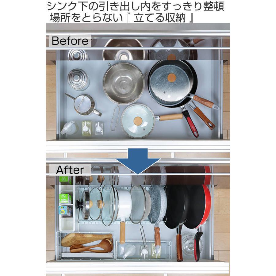 フライパン収納 フライパン 鍋フタスタンド 伸縮式 ワイド ソロエルスマート Soroelusmart フライパンスタンド 鍋フタスタンド シンク下収納 鍋蓋立て インテリアパレットヤフー店 通販 Yahoo ショッピング