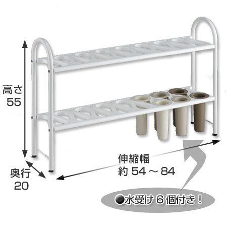 ■在庫限り・入荷なし■玄関フリーラック　伸縮タイプ （ 傘立て 玄関収納 スリム ）｜interior-palette｜02