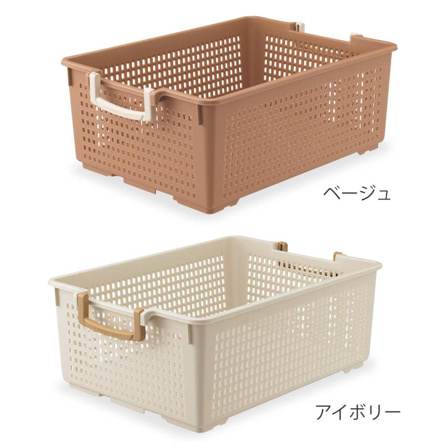 伊勢藤 収納バスケット 衣類収納ケース フリーバスケット LL 伊勢藤 収納バスケット 衣類収納ケース フリーバスケット LL