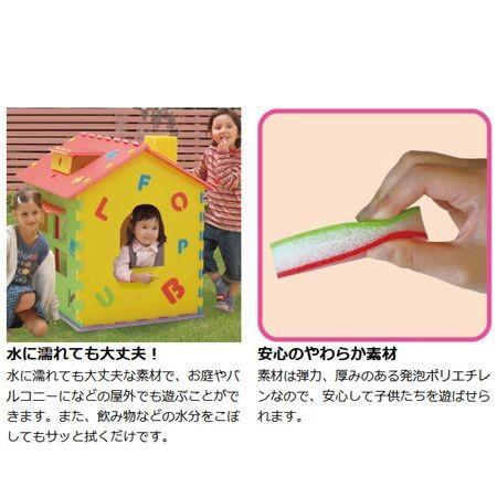 □在庫限り・入荷なし□ プレイハウス ABCハウス 組み立て キッズ 