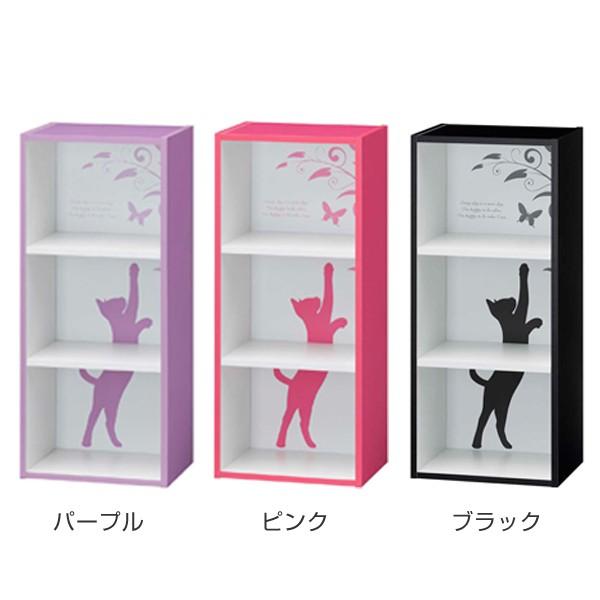 カラーボックス ラック 3段 シャローゼ 幅39cm （ 収納ボックス カラボ