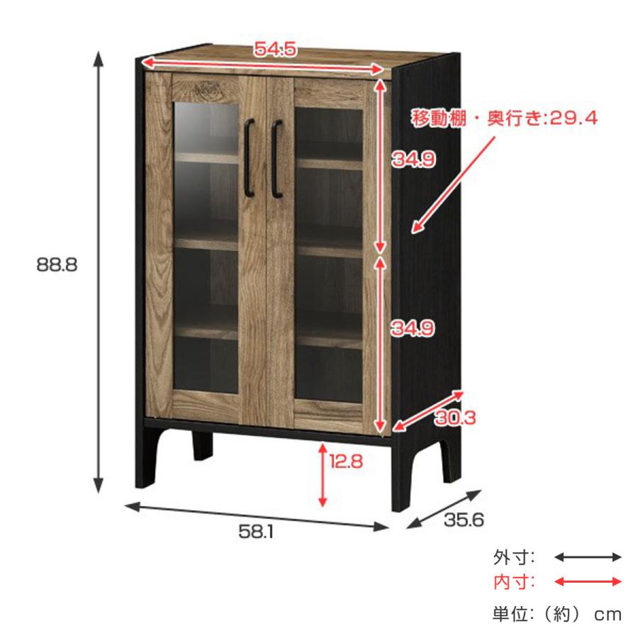 白井産業 キャビネット 幅58.1cm ガラス扉 簡単組立 アメリカン 白井産業 キャビネット 幅58.1cm ガラス扉 簡単組立 アメリカン