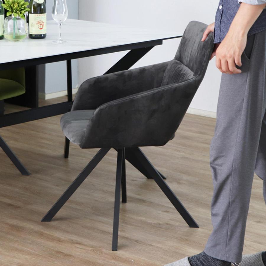 ベルベット椅子　　ダイニング椅子　サイド カフェ　テーブル ベルベット椅子 ダイニング椅子 サイド カフェ テーブル｜ベルベット