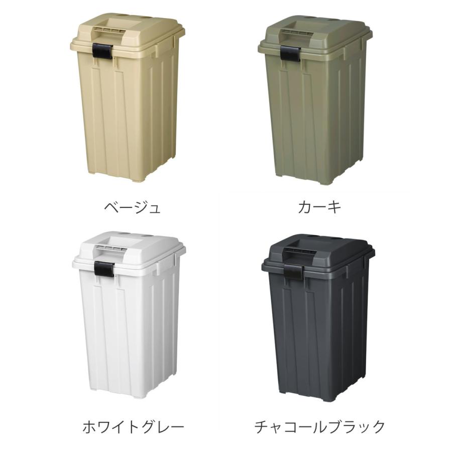 TONBO（新輝合成） ゴミ箱 45L 屋外兼用 連結ハンドルペール