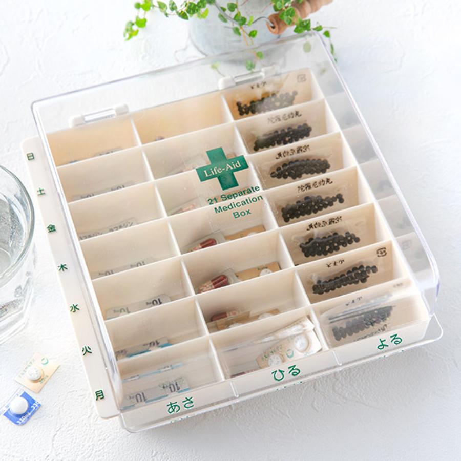 薬 カレンダー 1週間 ライフ・エイド くすり整理ボックス 1日3回分 （ 薬ケース 薬箱 薬収納 ピルケース くすりケース 薬入れ ）（Yahoo!・インテリアパレットヤフー店）