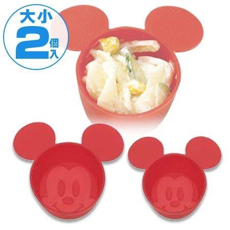 キャラクター おかずカップ ミッキーマウス シリコン製 2個入 簡単キャラ弁 お弁当グッズ 子供 インテリアパレットヤフー店 通販 Yahoo ショッピング