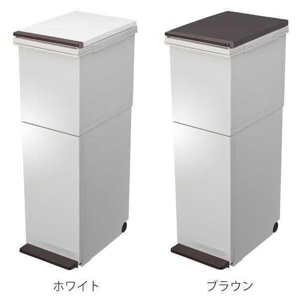 ゴミ箱 分別 2段 スリム パッキン付き 防臭 38l 縦型 分別ゴミ箱 ベーシックカラー キッチン 分別 ごみ箱 ふた付き プッシュ ペダル インテリアパレットヤフー店 通販 Yahoo ショッピング
