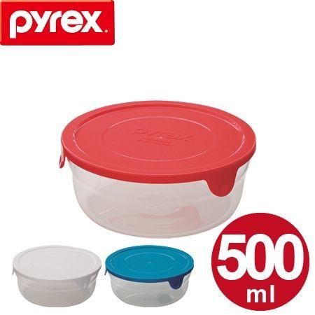 ■在庫限り・入荷なし■ パイレックス　PYREX　保存容器　ガラス製　サーブ＆レンジ　500ml　丸 （ 耐熱ガラス キャニスター 食洗機対応 ガラス保存容器　 ）｜interior-palette