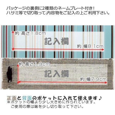 ファブリック収納ボックス 衣類収納ケース ファブリックボックス 幅35