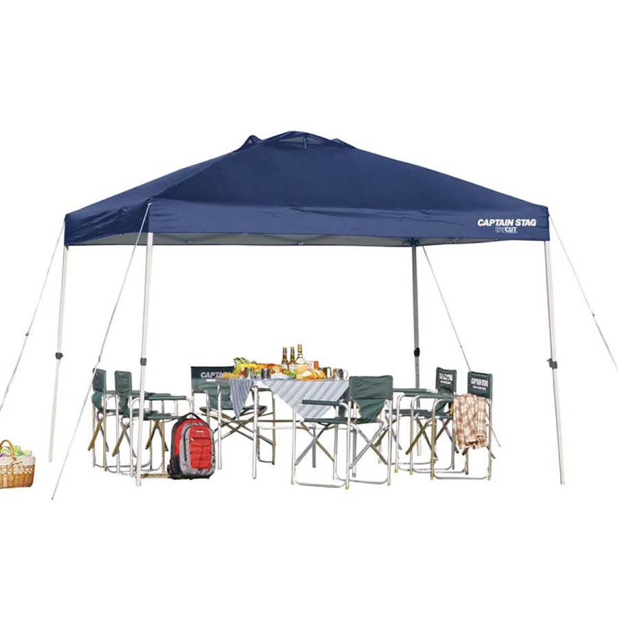 CAPTAIN STAG クイックシェードDX UVカット 防水 キャスターバッグ付