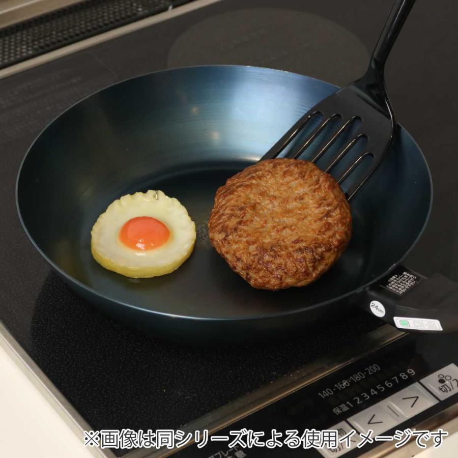 使いやすい鉄フライパン 深型 28cm IH対応 いため鍋 こだわり 使いやすい鉄フライパン 深型 28cm IH対応 いため鍋 こだわり
