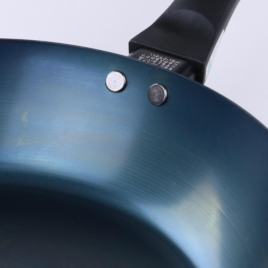 使いやすい鉄フライパン 深型 28cm IH対応 いため鍋 こだわり職人 日本