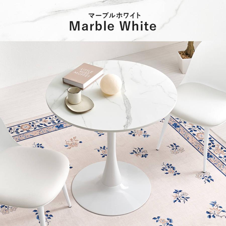マーブル柄オシャレラウンドテーブル　センターテーブル カフェテーブル マーブル柄オシャレラウンドテーブルセンターテーブル カフェテーブル