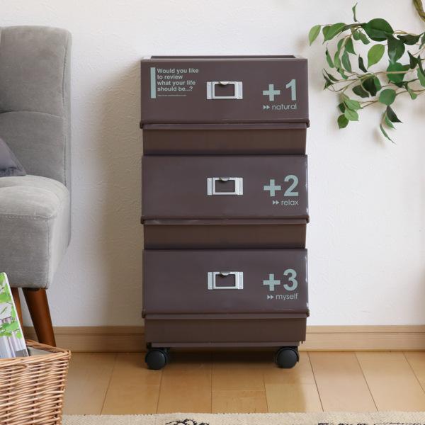 吉川国工業所 ラック 3段 プラスチック 幅33.7×奥行26×高さ63cm