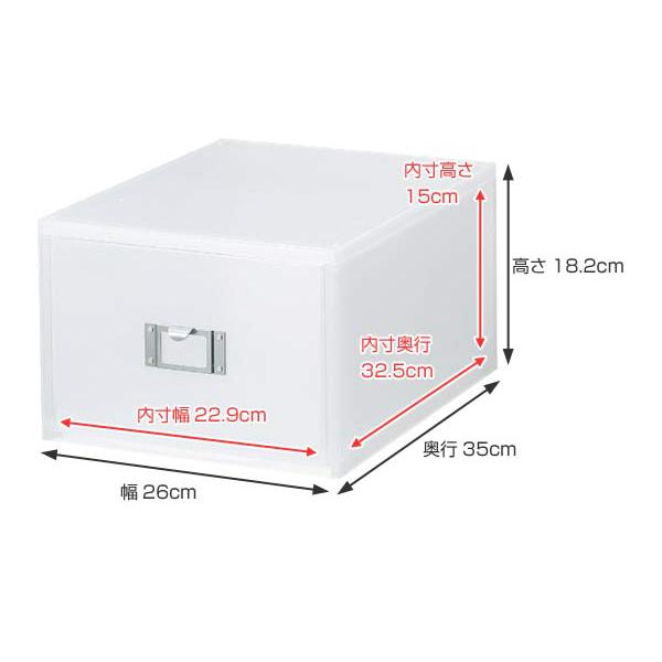収納ボックス 引き出し プラスチック Mx 40 サイズ 深型 Dvd 収納 日本製 小物収納 収納ケース ケース ボックス 引出し 小物ケース 小物 インテリアパレットヤフー店 通販 Yahoo ショッピング