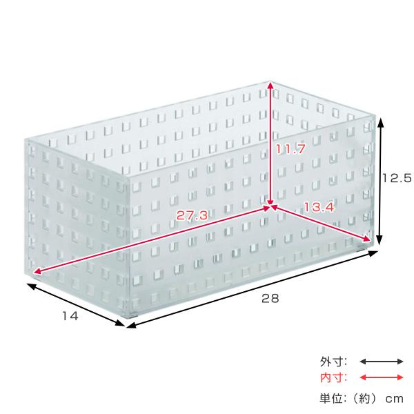 キッチン収納 ブリックス M 深型 9015 （ BRICKS 小物ケース キッチンツールケース 引出し収納 小物収納 収納ボックス 積み重ね収納 キッチン ）｜interior-palette｜02