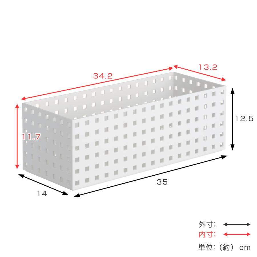 Like-it（ライクイット） 小物収納 9025 収納ケース ブリックス BRICKS