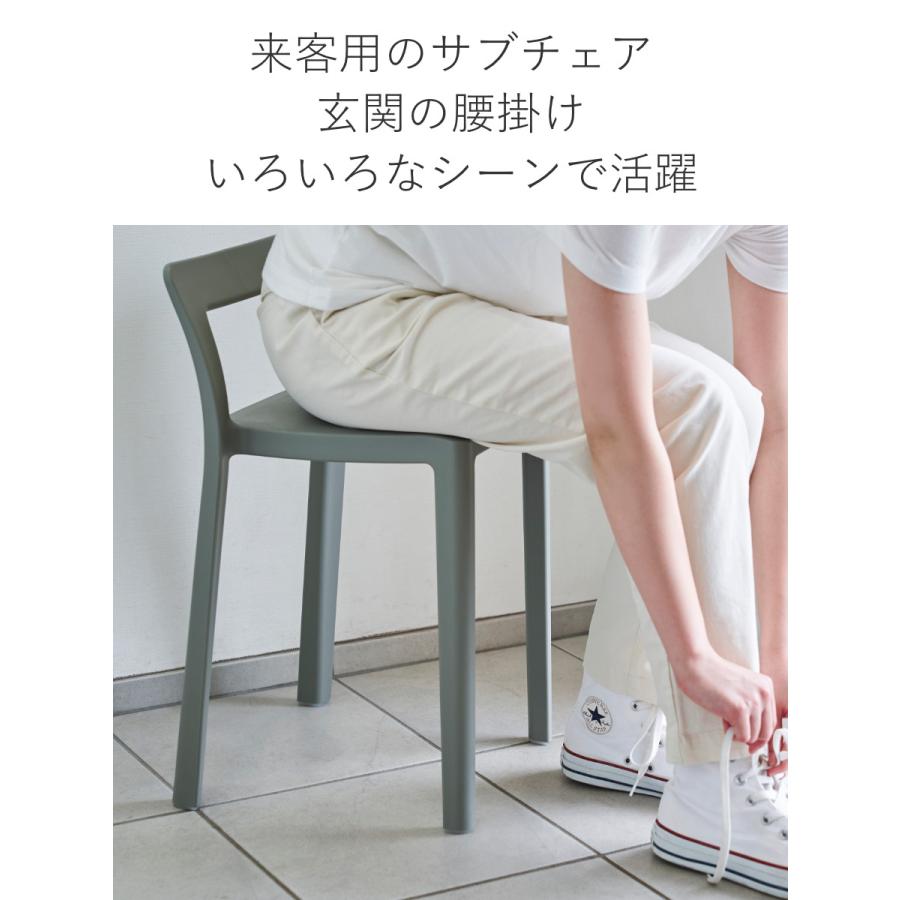 岩谷マテリアル 特典付き スタッキングチェア 軽量 座面高40.5cm