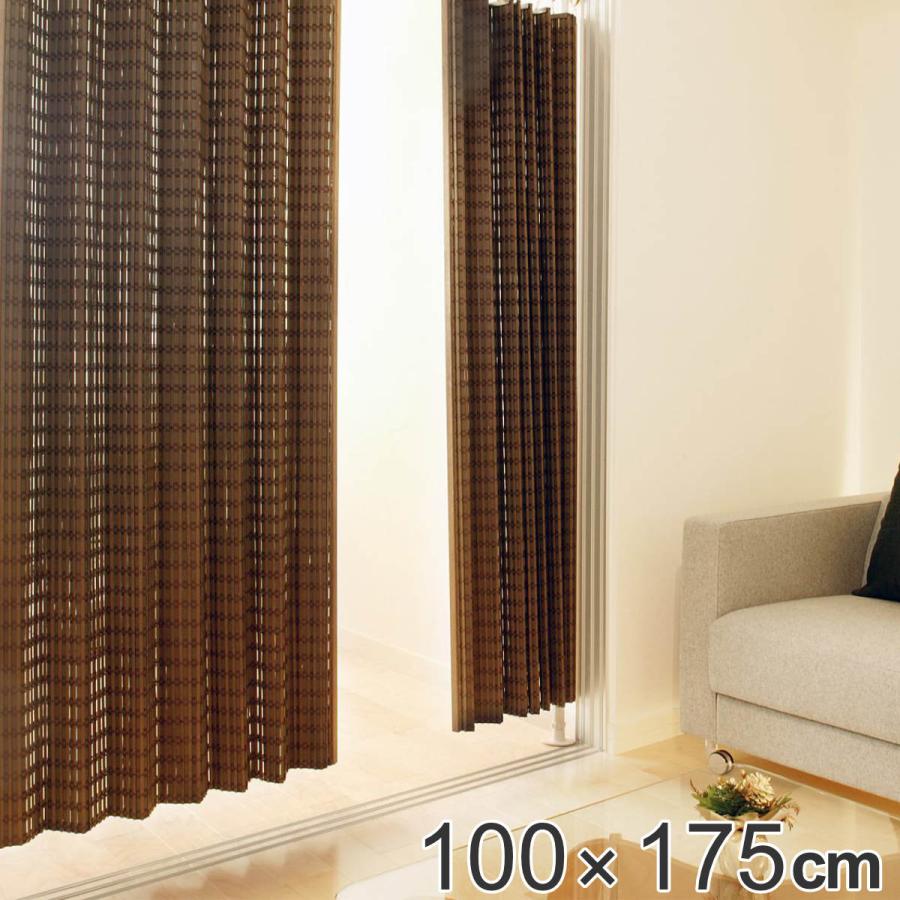 バンブーカーテン ニュアンス 100 175cm 竹製 和 アジアン 間仕切り 日除け スダレ すだれ 簾 インテリアパレットヤフー店 通販 Yahoo ショッピング