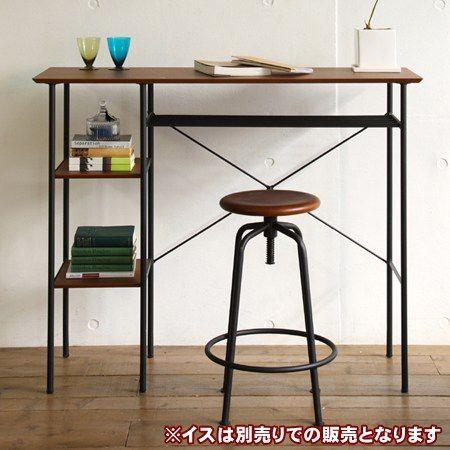 カウンターテーブル Anthem 棚付き 書斎机 勉強机 学習机 学習デスク パソコンデスク Pcデスク つくえ インテリアパレットヤフー店 通販 Yahoo ショッピング
