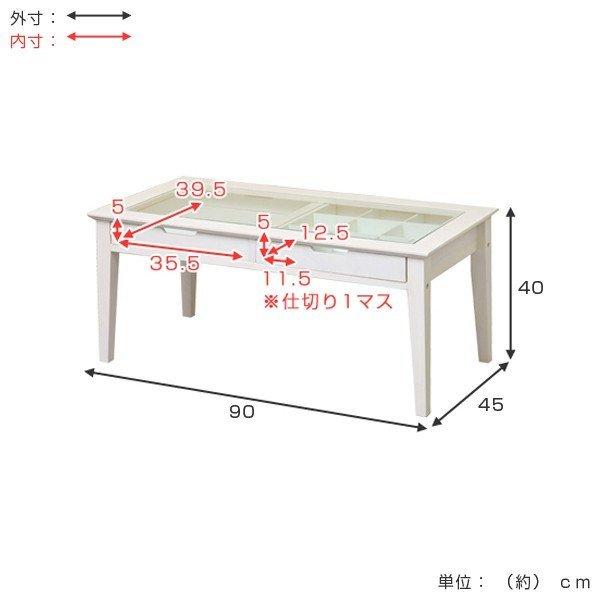 センターテーブル コレクションテーブル 引出し 2杯 ine reno 幅90cm ホワイト （ ガラス テーブル ローテーブル 机 リビングテーブル 木製 ）｜interior-palette｜03