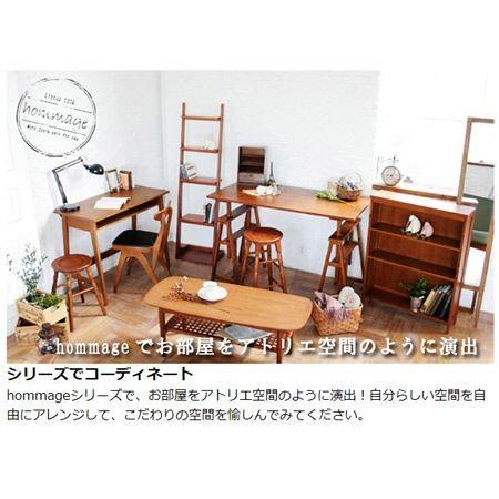 hommagアトリエテーブル 木製テーブル 送料込 楽天市場】作業台 アトリエ テーブル デスク 工作 hommage オマージュ
