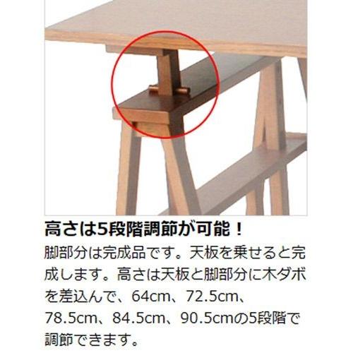 hommagアトリエテーブル 木製テーブル 送料込 楽天市場】作業台 アトリエ テーブル デスク 工作 hommage オマージュ