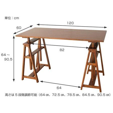 □在庫限り・入荷なし□ ワークデスク アトリエデスク hommage