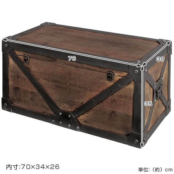 トランク レトロ調 宝箱 天然木 Troll 幅76cm Mサイズ （ 収納ケース
