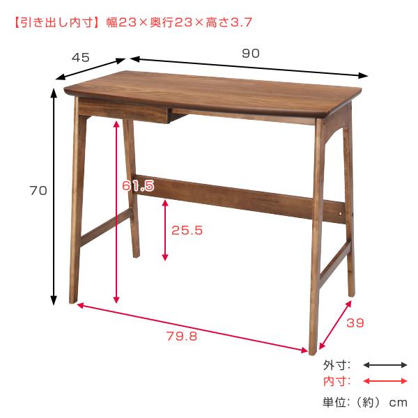 デスク トムテ （ 勉強机 書斎机 ）｜interior-palette｜02