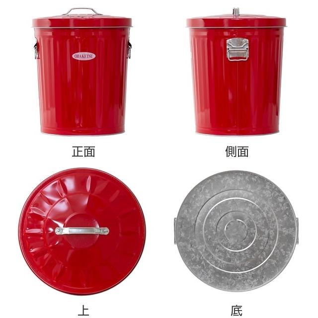 ゴミ箱 33l オバケツ Obaketsu 屋外兼用 ごみ箱 トタン ふた付き 33 リットル ダストボックス 円柱 バケツ型 収納 収納ケース 収納ボックス インテリアパレットヤフー店 通販 Yahoo ショッピング