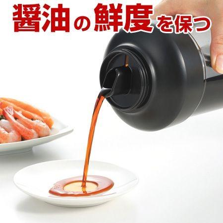 開けたてそのまま ずーっとそのまま醤油ボトル （ 醤油差し しょう油さ