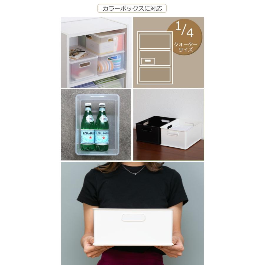 収納ボックス 収納ケース ナチュラ インボックス S プラスチック 日本製 小物入れ 収納 カラーボックス インナーボックス おもちゃ箱 インテリアパレットヤフー店 通販 Yahoo ショッピング