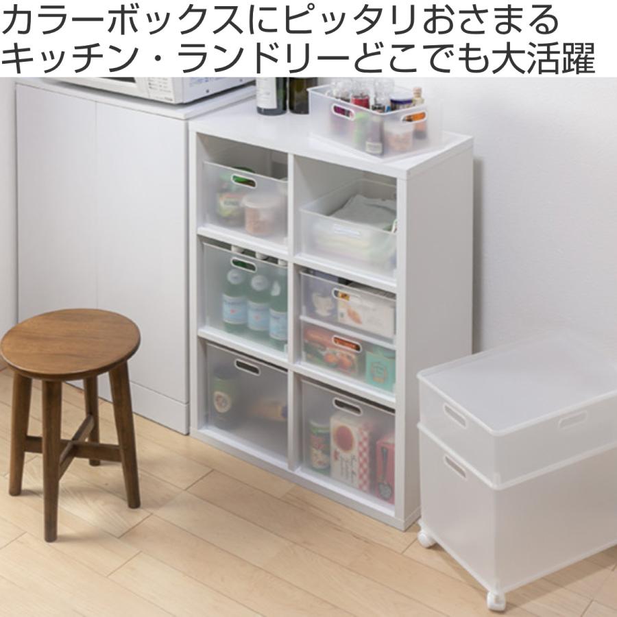 収納ボックス 収納ケース ナチュラ インボックス L プラスチック 日本製 （ 小物入れ 収納 カラーボックス インナーボックス おもちゃ箱 ）｜interior-palette｜05