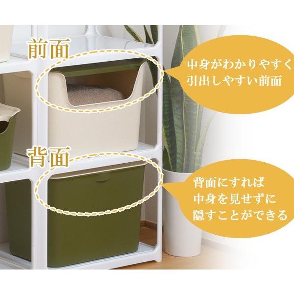 収納ボックス カタス S カラーボックス インナーボックス 引き出し 収納ケース 収納 プラスチック ケース ボックス インテリアパレットヤフー店 通販 Yahoo ショッピング