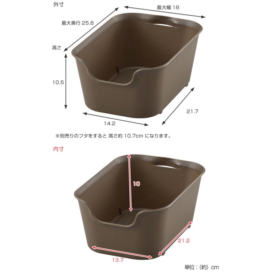 収納ボックス カタス S カラーボックス インナーボックス 引き出し 同色3個セット 収納ケース 収納 プラスチック ケース ボックス set インテリアパレットヤフー店 通販 Yahoo ショッピング