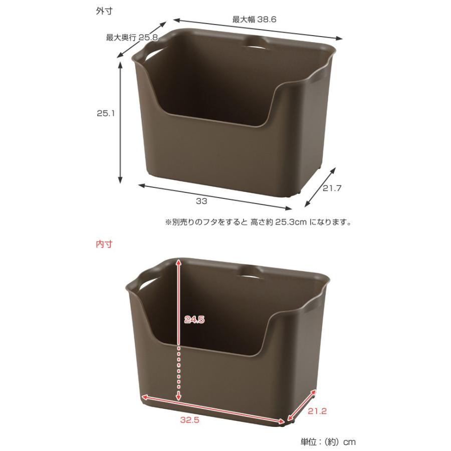収納ボックス カタス L カラーボックス インナーボックス 引き出し 収納ケース 収納 プラスチック ケース ボックス インテリアパレットヤフー店 通販 Yahoo ショッピング