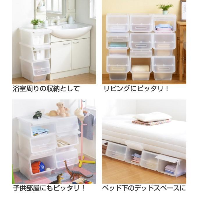 収納ボックス 前開き フロック 23 スリム 浅型 幅29×奥行46×高さ24cm 4