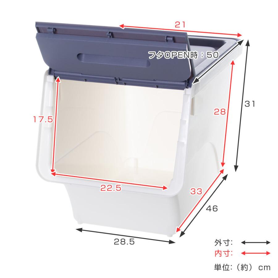 収納ボックス 前開き フロック 30 スリム 深型 幅29×奥行46×高さ31cm 4段階ストッパー 同色4個セット （ 収納ケース 収納 おもちゃ箱 プラスチック ）｜interior-palette｜14