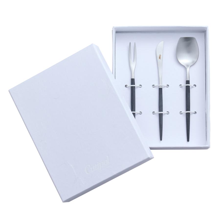 Cutipol（クチポール） GOA 和菓子セット KURO 箱入 （ スプーン