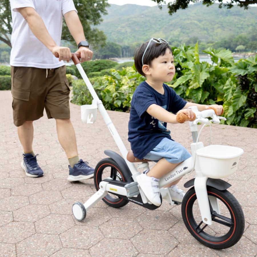 パール金属 自転車 ロンドンタクシー 子供用 （ 乗用玩具 子供用自転車