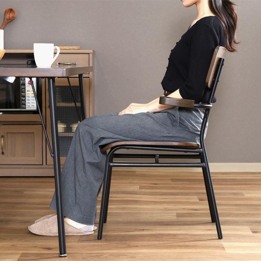 不二貿易（Fuji Boeki） ダイニングチェア 座面高39.5cm 2脚セット