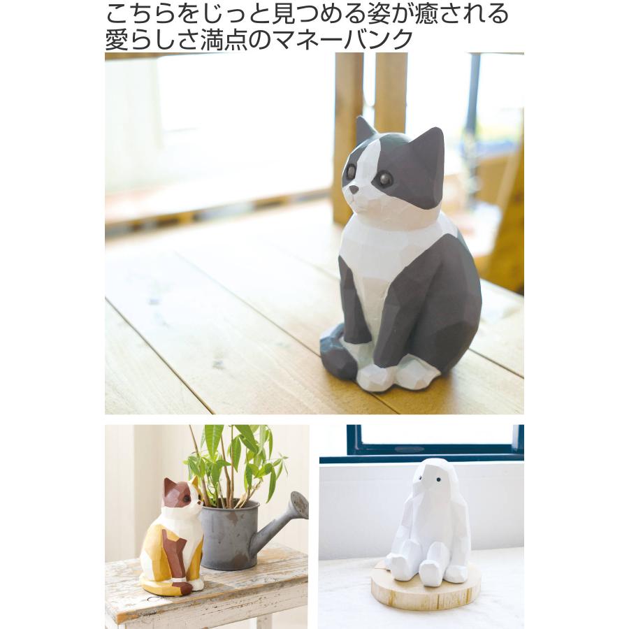 キシマ（KISHIMA） 貯金箱 スオーラ マネーバンク スタンド （ ネコ
