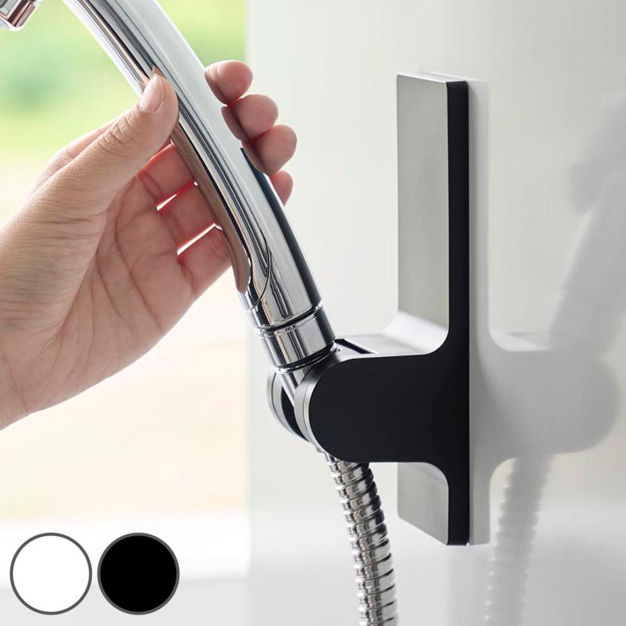 tower 山崎実業 角度が調節できるマグネットシャワーホルダー タワー