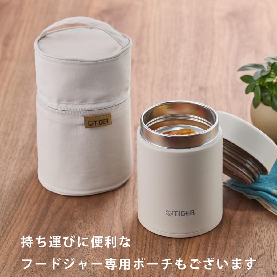 タイガー魔法瓶 タイガー フードジャー 750ml 真空断熱 （ TIGER