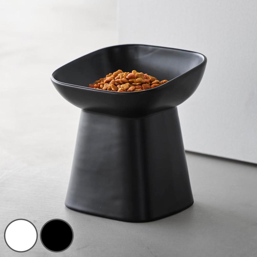 山崎実業 nooks 食べやすい高さ陶器ペットフードボウル ヌークス 斜め H17 （ 4903208105613 ヌークスシリーズ ペット用品 陶器 ペットフードボウル ）