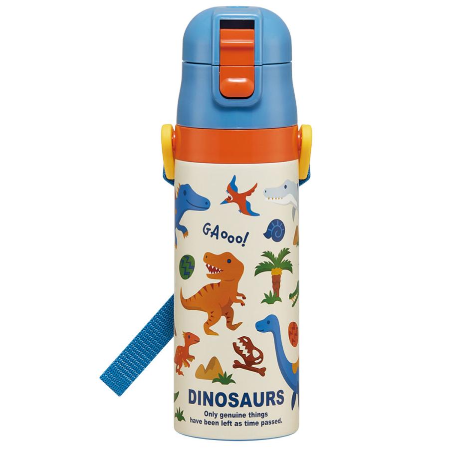 水筒 470ml 超軽量ダイレクトボトル ディノサウルス2026 （ 保冷 軽量 直飲み ワンタッチ ステンレスボトル 子供用水筒 子供 ）