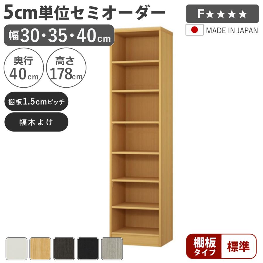 インテリアパレット Yahoo!ショッピング店｜家具とインテリアの通販