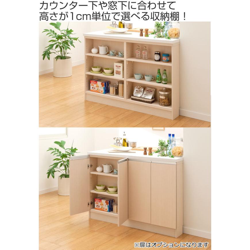 サイズオーダー家具 窓下収納 幅1cm 高さ70 cm オーダー オーダーメイド オープンラック 本棚 飾り棚 収納ラック 日本製 インテリアパレットヤフー店 通販 Yahoo ショッピング