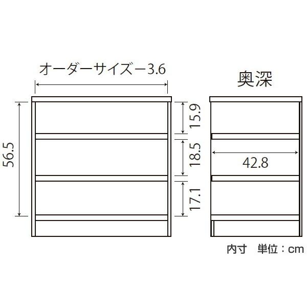 オーダー本棚 高さ70cm オーダー 壁面収納 タフ棚板 幅30 44cm 奥行46cm Ik 自分好みの幅でオーダーができる本棚です 1cm単位で 最小15cmから最大90cmまで選べるので 隙間収納としてもおすすめです 豊富な 7210 オーダー本棚 高さ70cm 収納棚 書棚 本棚